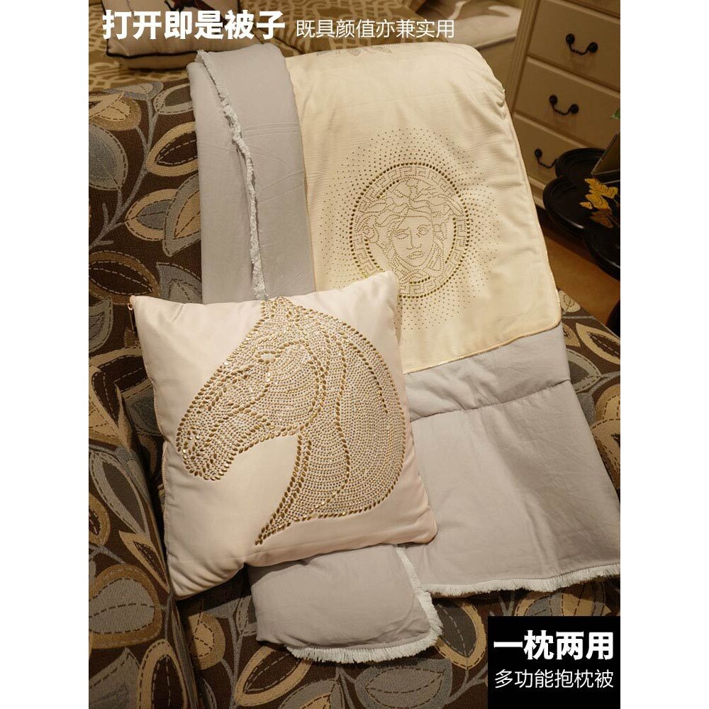 WBZ7轻奢水钻午休汽车载抱枕被子毯子两用午睡多功能家用卧室客厅