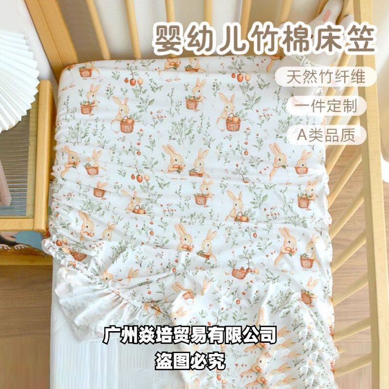 婴儿床笠宝宝床单儿童儿拼接床垫套罩四季通用一件包邮