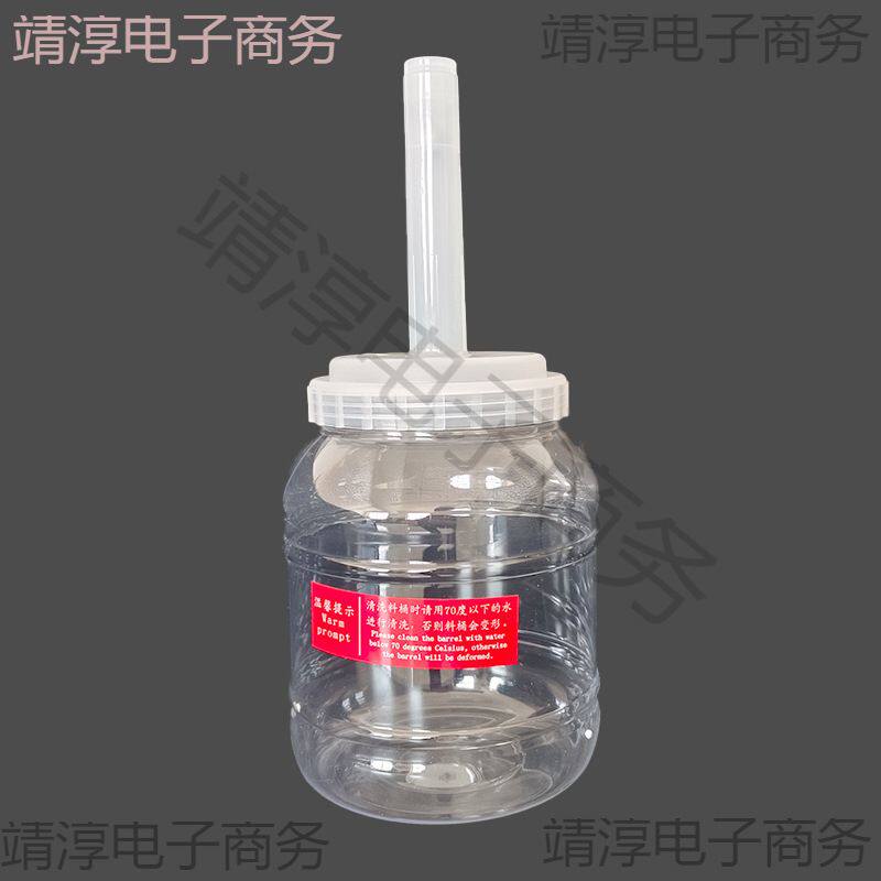 密封圈托盘冰刀冰盒雪花桶螺母韩式雪花机定位配件雪冰机冰机料接