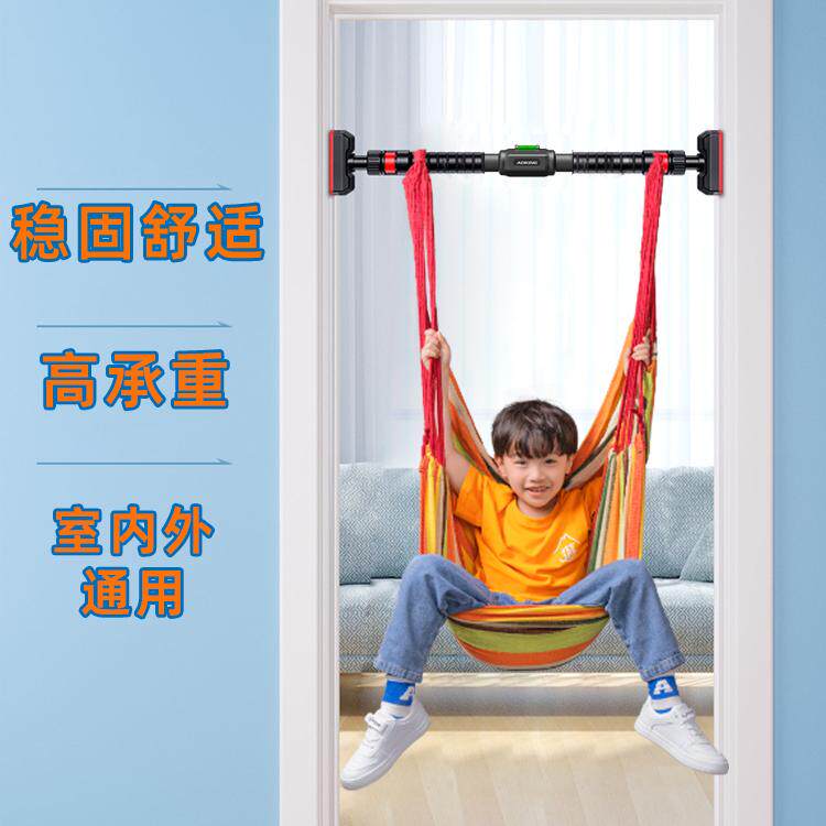 荡秋千儿童秋千室内外小孩吊篮宝宝单杠婴幼儿家用户外吊椅吊环