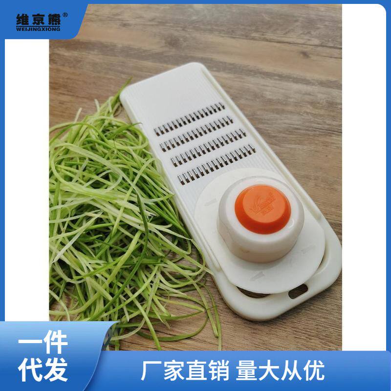 切菜器插丝家用切丝刀搜子擦插丝板厨房用具刨丝器刨萝卜凌之凌之