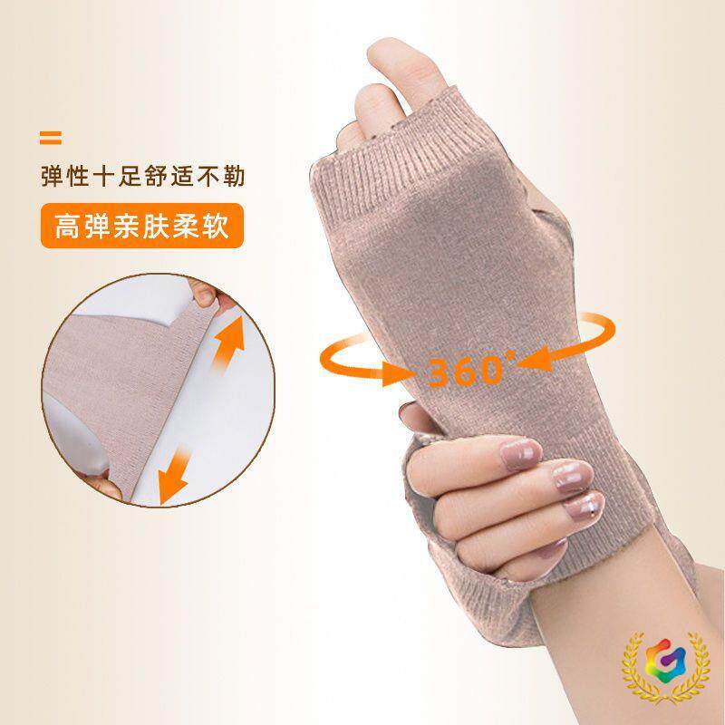 ?降温冰贴日本小林制药冰醒舒清凉贴冰贴夏清凉降温贴10片防暑学