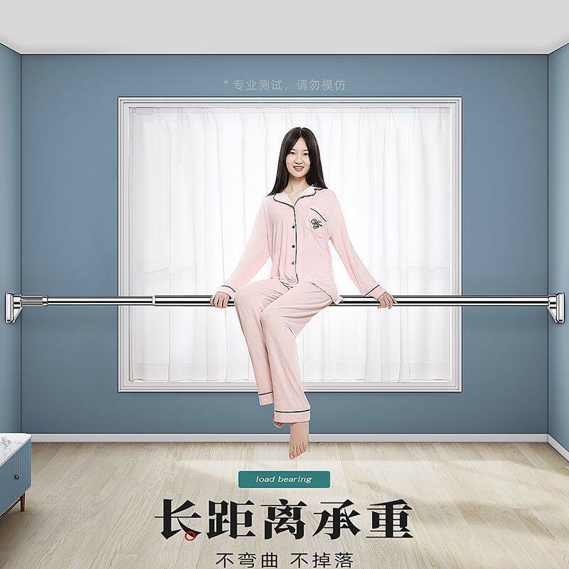 免打孔伸缩杆不锈钢晾衣杆卫生间挂衣阳台凉衣服超强承重支撑架图片