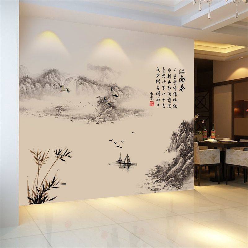 水墨墙贴房间墙面装饰画山水贴画电视客厅背景墙贴纸墙纸自粘卧室,家装主材,定制壁画,淘宝优惠券,粉丝福利购,淘宝优惠卷