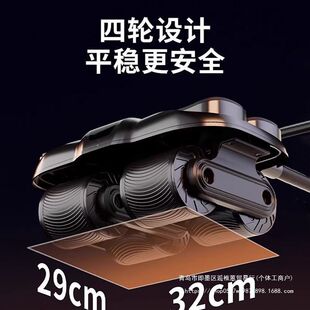 新款 四轮健腹轮自动回弹2025收腹部卷腹机练腹肌运动轮 RXL 德国