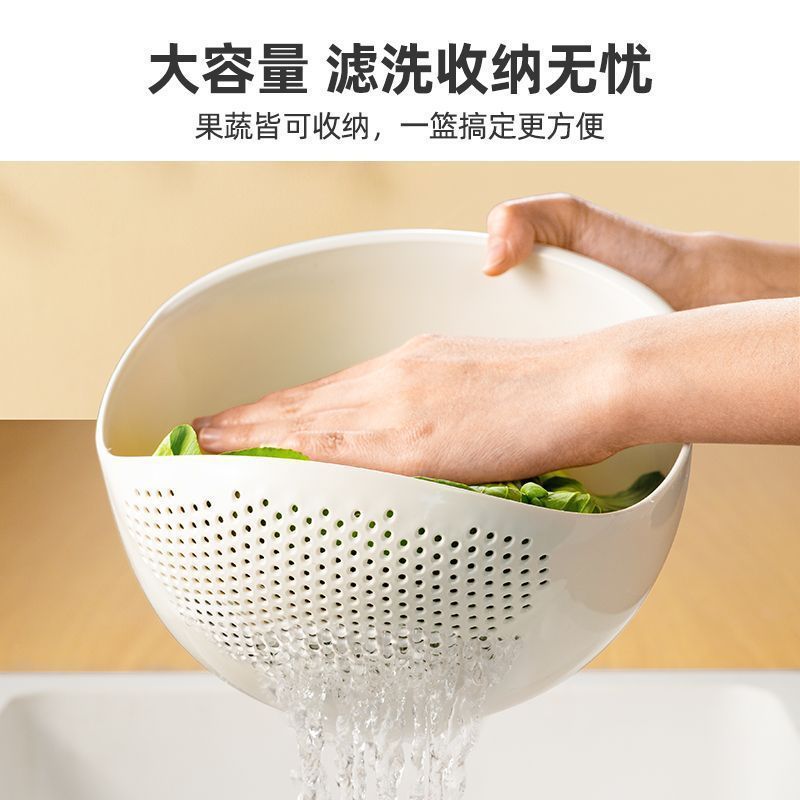 加厚淘米篮家用淘米筛洗米盆厨房多功能沥水篮洗蔬菜洗水果塑料盆