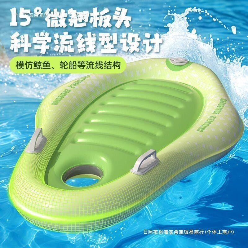 夏天儿童水上漂浮气垫游泳平衡板滑水板水上充气浮板趴板【包邮】