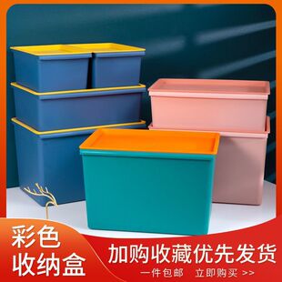 桌面收纳盒特大号宿舍学生带盖多功能家用化妆品长条整理箱