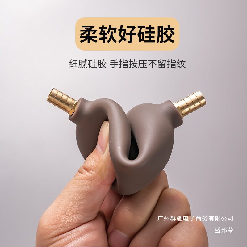 厂家直销茶盘防霉防冻下水管出水管吸水茶台茶具硅胶茶具配件排水