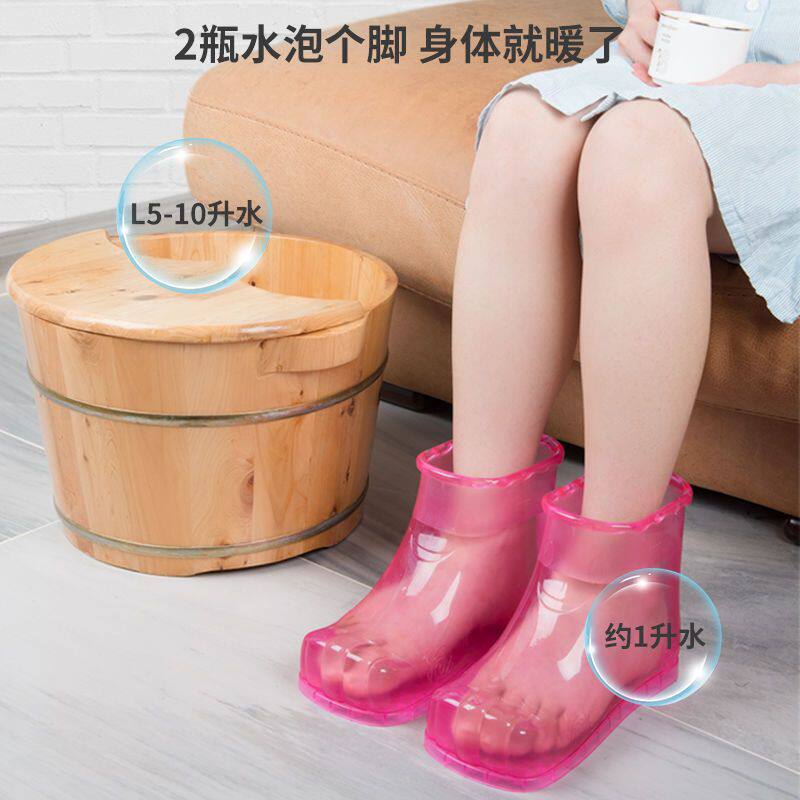 足浴鞋泡脚鞋高筒加热女泡脚家用塑料泡脚桶按摩足浴盆养生省珏沁