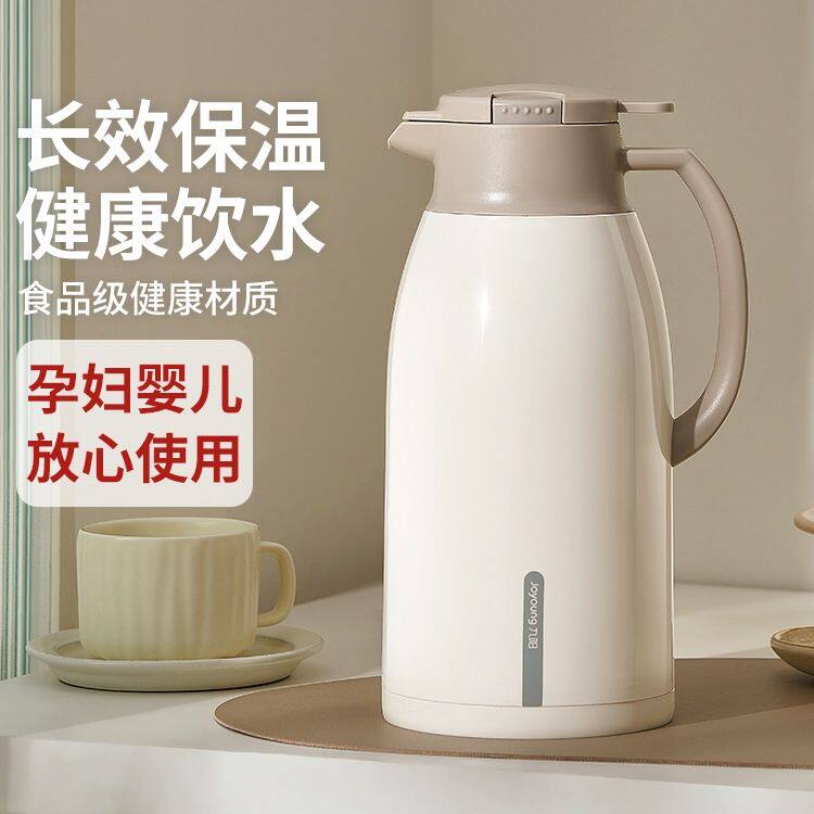 保温壶大容量保温水壶家用暖水壶热水壶热水瓶暖水瓶2025新款