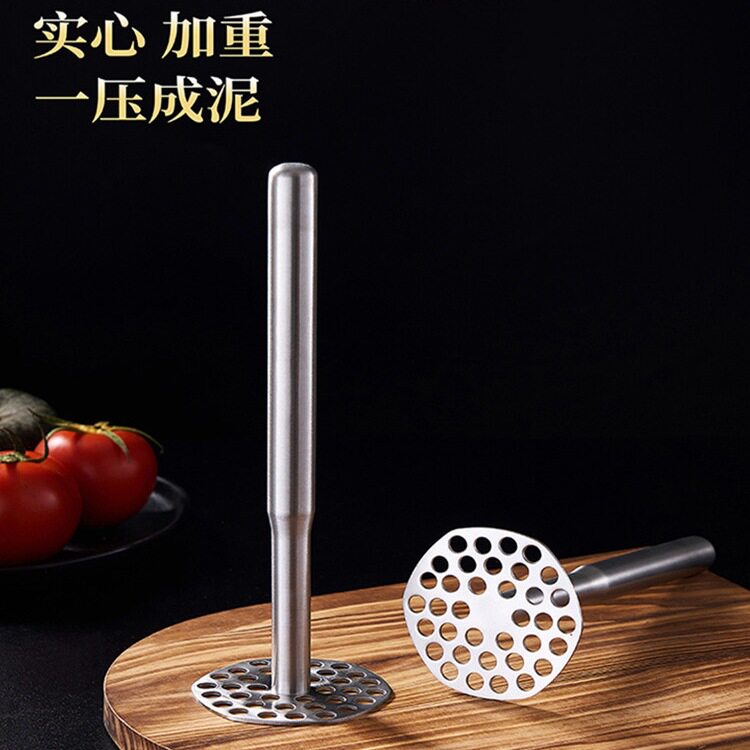 304不锈钢实心压泥器 压薯器家用宝宝辅食捣碎压土豆泥捣泥器