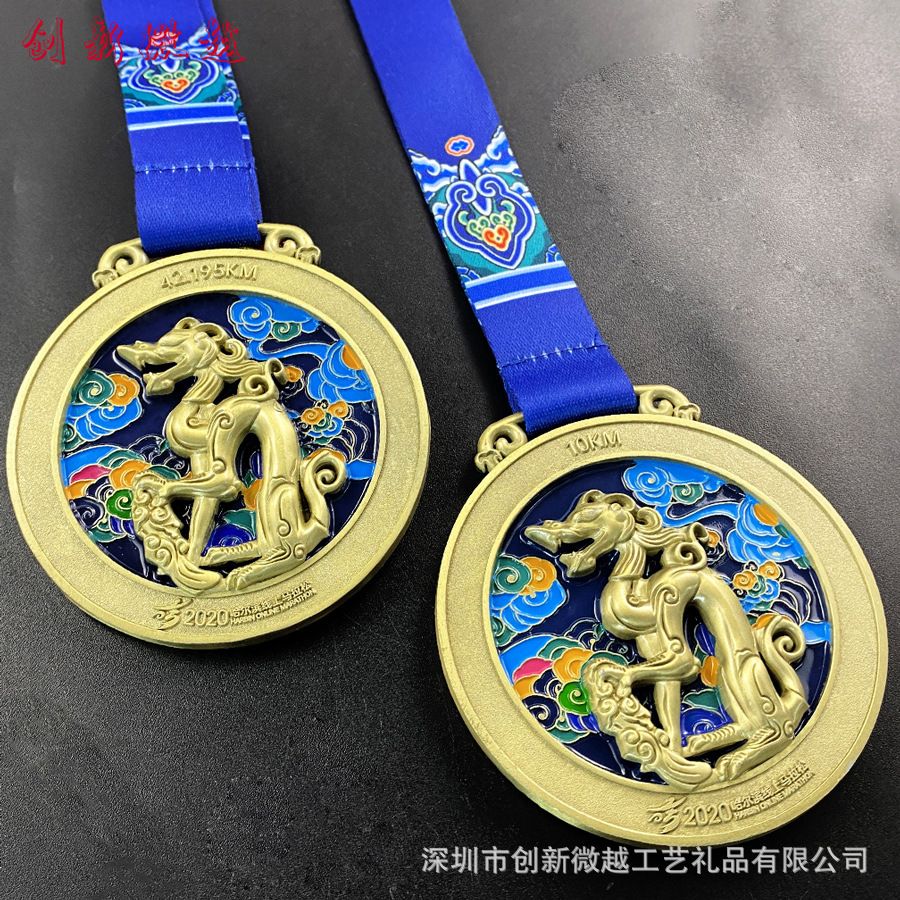 马拉松运动奖牌10km雕刻3d金属奖牌来图