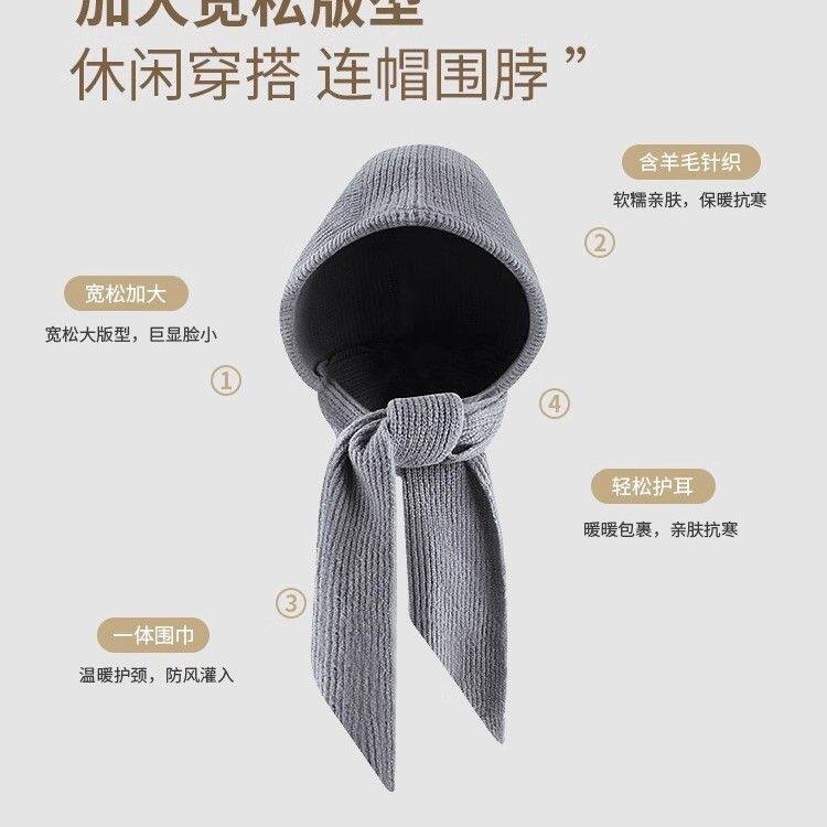 新款韩系手工钩织粗针织毛线帽秋冬巴拉克拉法帽保暖护耳帽大帽檐