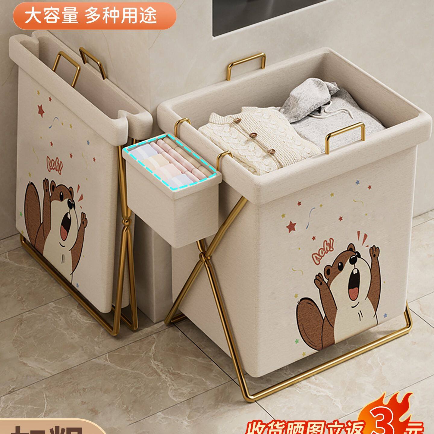 脏衣篓家用脏衣服收纳筐桶袋卧室可折叠洗衣篮布艺浴室放衣物神器