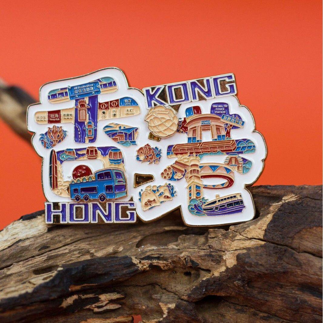 香港字绘文创金属冰箱贴城市旅游景点纪念品
