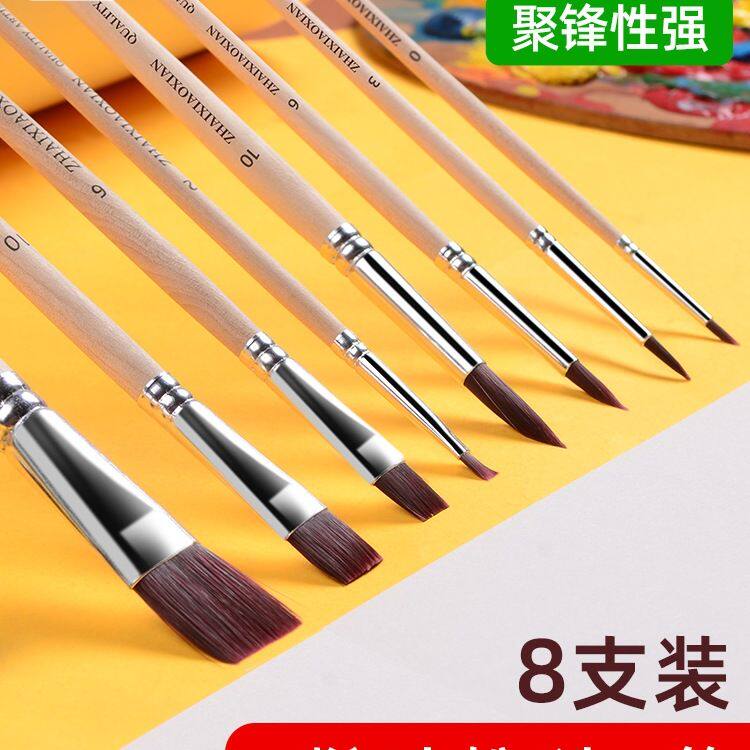 油画笔丙烯画笔刷子油画专用颜料笔水粉画笔套装美术生数字油画画