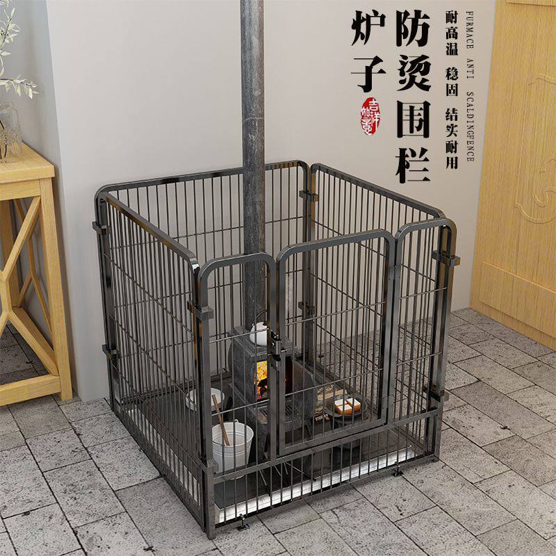 烤火防护围栏防烫网罩家用儿童防护围栏农村烧煤烤炉防护栏