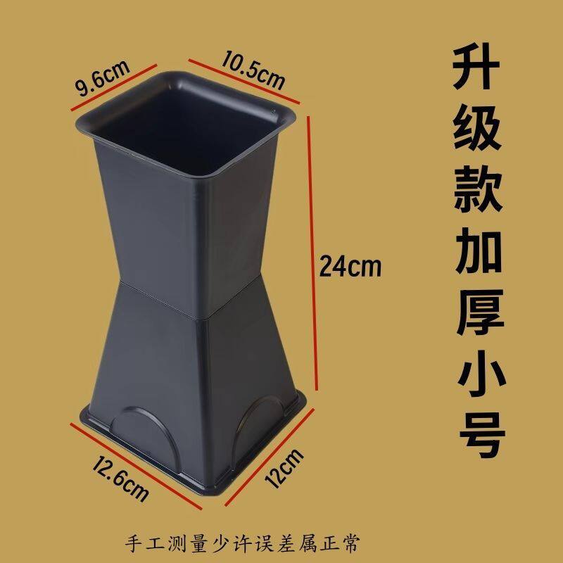 新款中腰迷你方墩墩包花神器小花束圣诞节教师节假花花束底座