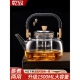 玻璃壶家用新款 大容量耐高温围炉煮茶壶电陶炉烧水泡茶壶茶具套装