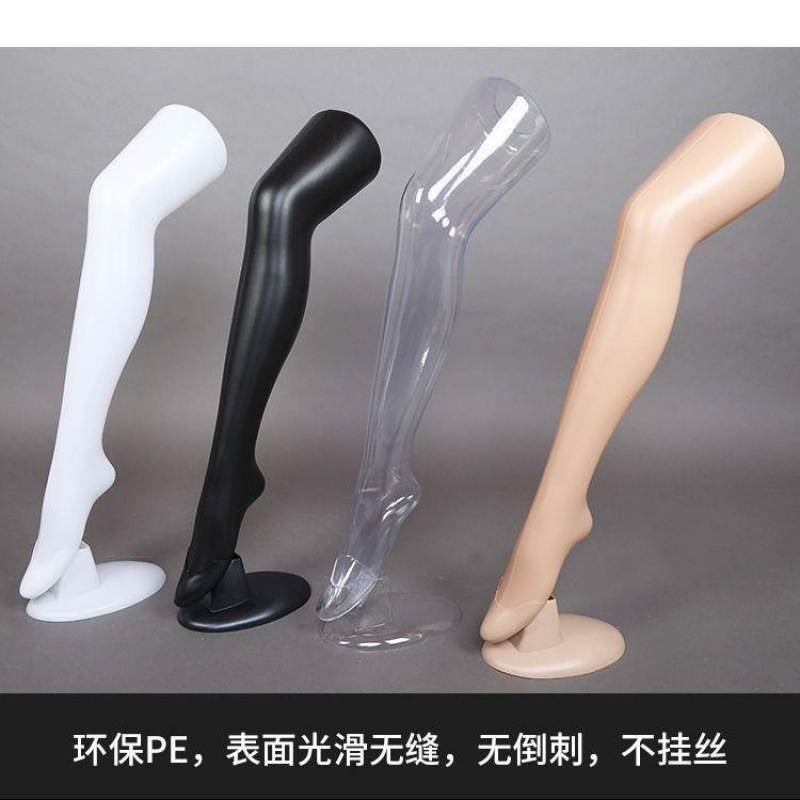 脚展示半身陈列型模模道具腿丝袜假女袜模特模具腿模型脚模裤袜连