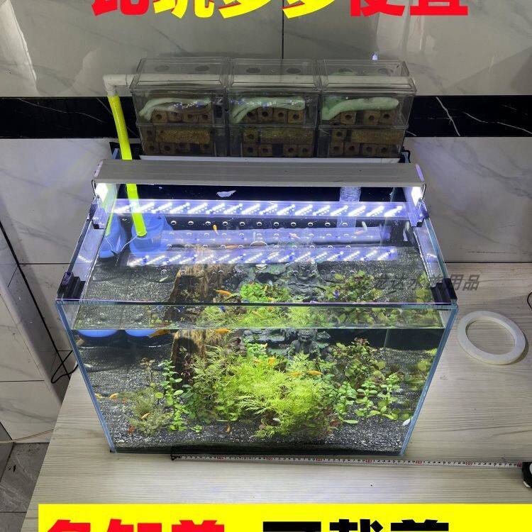 鱼缸盖 盖板 防跳网 鱼缸盖子 上盖 顶盖 鱼缸防跳缸 板 可裁绢花