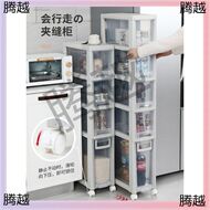 夹缝收纳柜抽屉式缝隙储物柜子厕所卫生间厨房极超窄缝边柜置