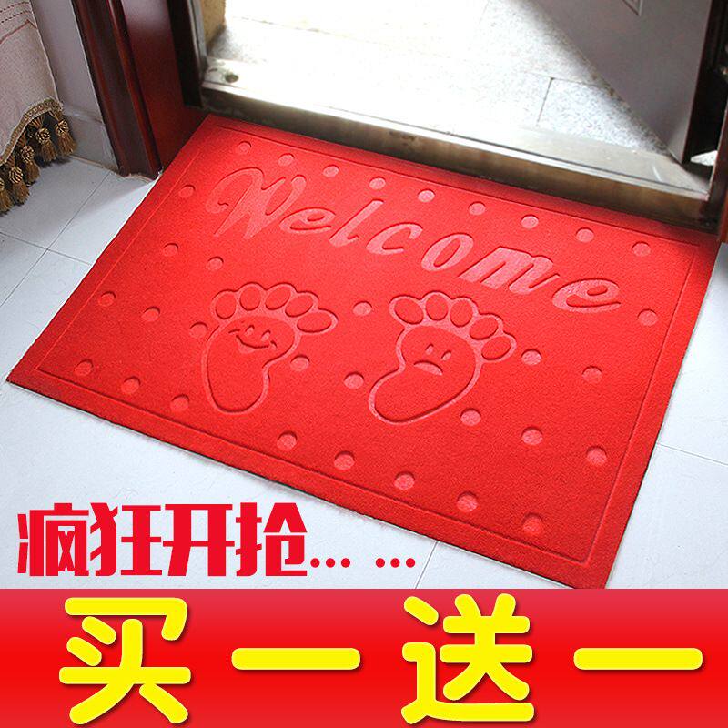 入户门地垫门垫进门门口门厅家用卧室脚垫卫生间浴室吸水防滑地毯