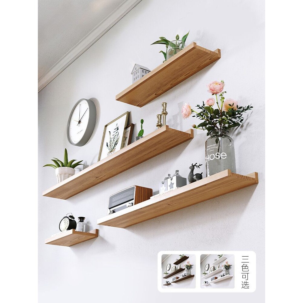 实木墙上置物架墙面悬空一字板墙壁电视背景墙展示架装饰搁板定