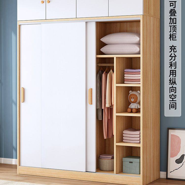 衣柜家用卧室推拉门出租房屋用简易组装小户型新款木质儿童挂衣橱