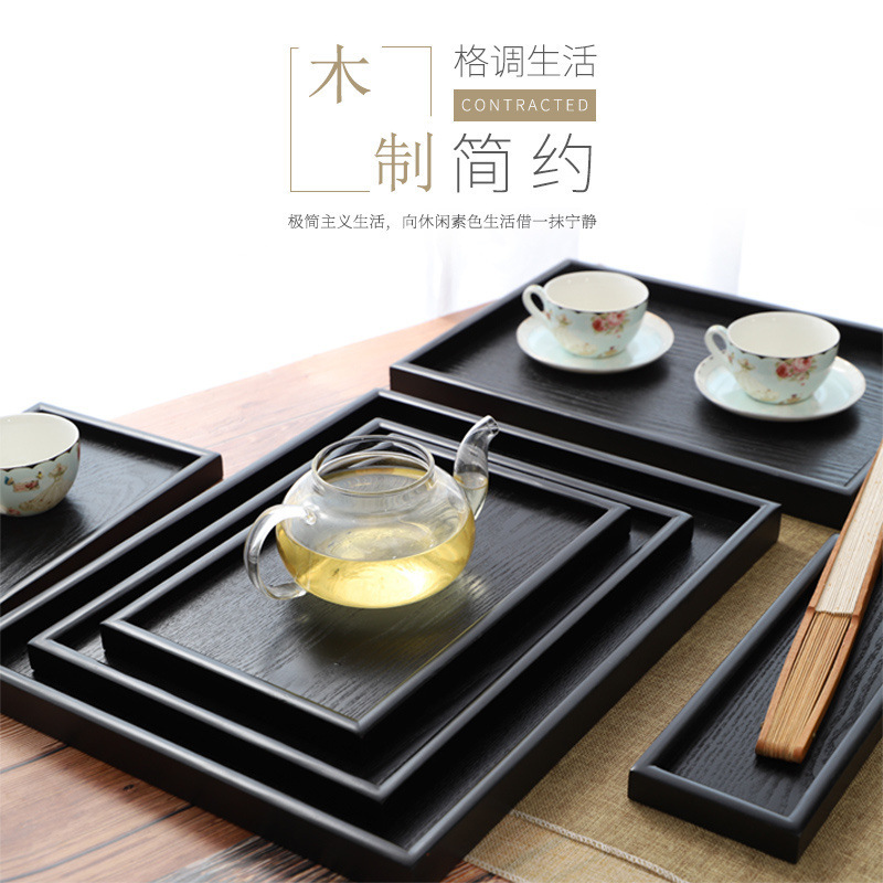 托盘长方形实用木质黑色木盘子木托盘茶盘木制酒店用品酒店
