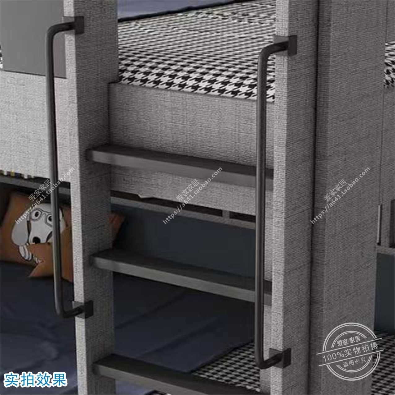 ◇楼梯把手木梯嵌入式扶手儿童床防跌落黑色长把手短抓握围护