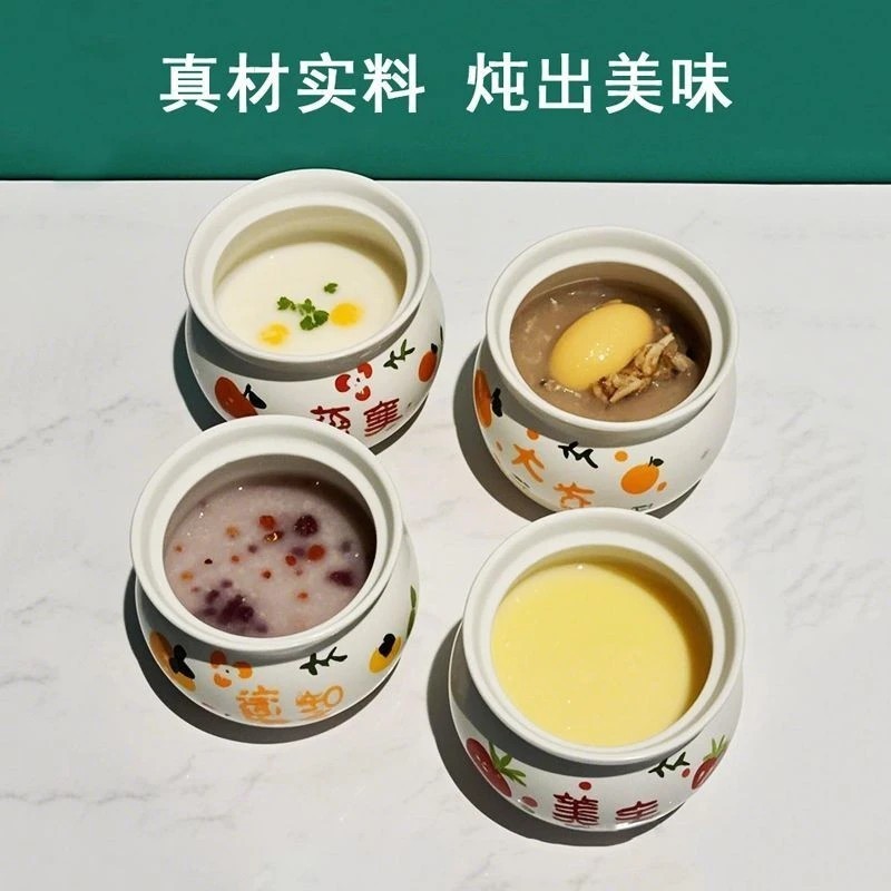 ?加厚瓦罐炖盅陶瓷煨汤隔水炖炖罐蒸蛋沙县小吃汤罐一人份家用