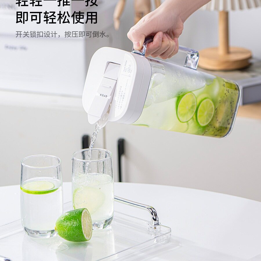 冷水壶冰水壶耐高温家用食品塑料大容量密封不漏冰箱凉白开