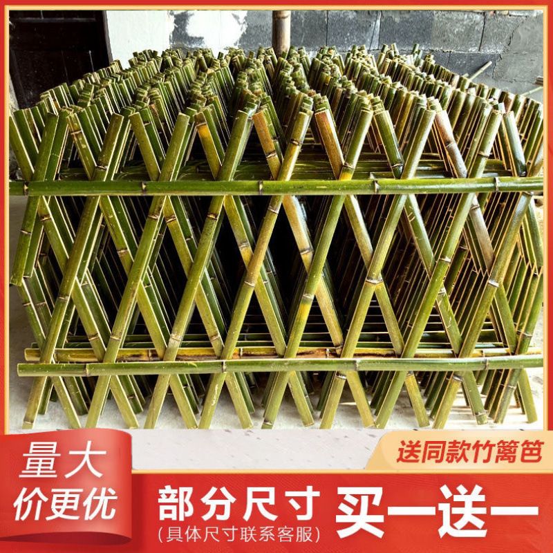 伸缩竹片篱笆户外园艺庭院菜园花园围墙栅栏立柱爬藤架装饰竹护栏