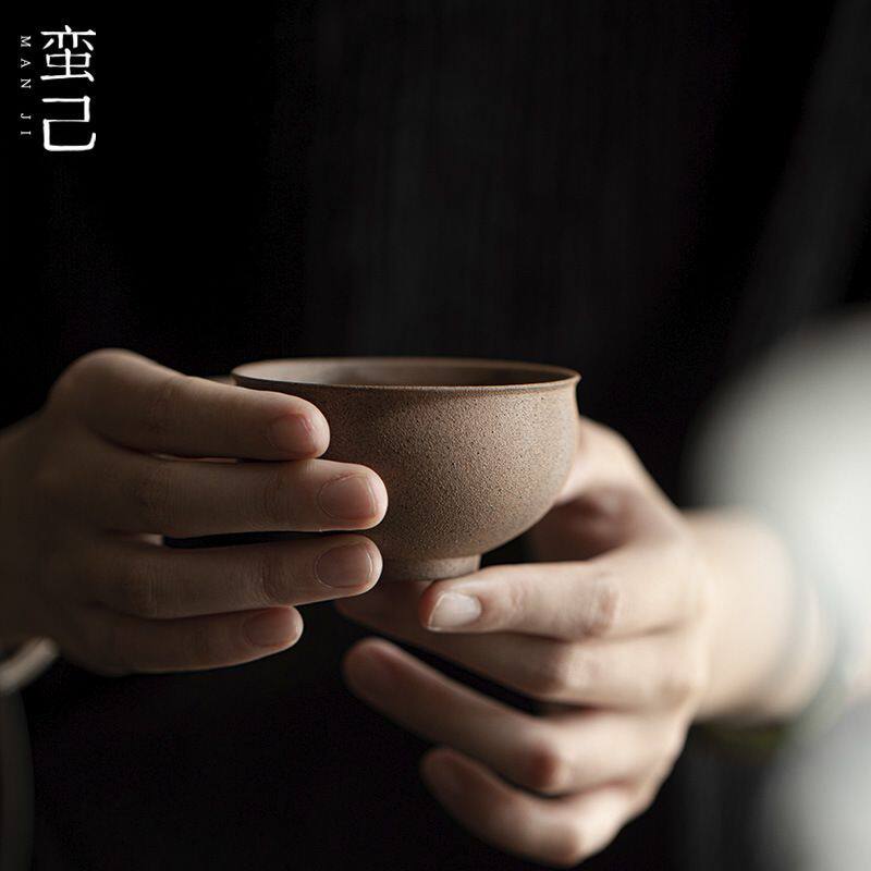 蛮己 老岩泥罗汉杯主人杯 陶瓷功夫茶具茶杯日式大号岩矿单杯