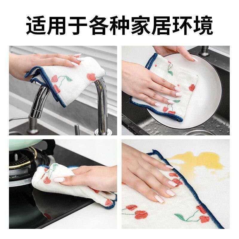 洗碗布抹布厨房印花布吸油刷碗巾百洁布易清洁不粘油