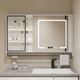 卫浴定制浴室镜右除雾壁挂镜门单独柜卫生间 带灯在收纳盒镜子墙式