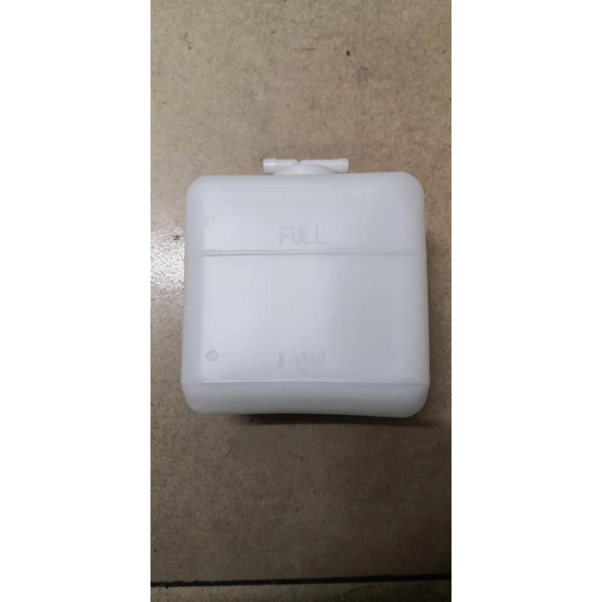 卡特E306 307 308C D副水箱副水壶备用水膨胀洗涤壶挖掘机配件