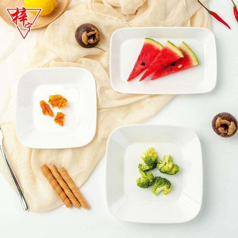 纯白骨瓷餐具陶瓷西餐菜盘韩式餐盘平盘泡菜甜点四方刺身盘子方盘,餐饮具,盘,淘宝优惠券,粉丝福利购,淘宝优惠卷