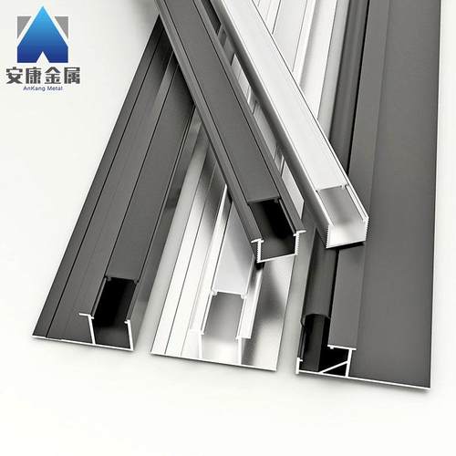 铝合金灯槽嵌入式暗装线型LED隐形灯带装饰瓷砖护墙板收口收边条