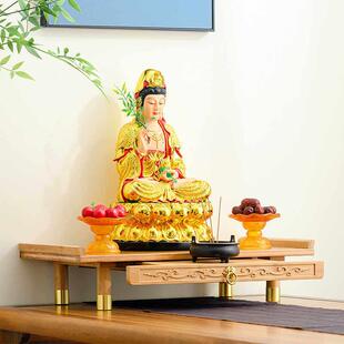 供桌香案家用观音坐台佛像供佛台底座加高增高贡台神台神像垫高台