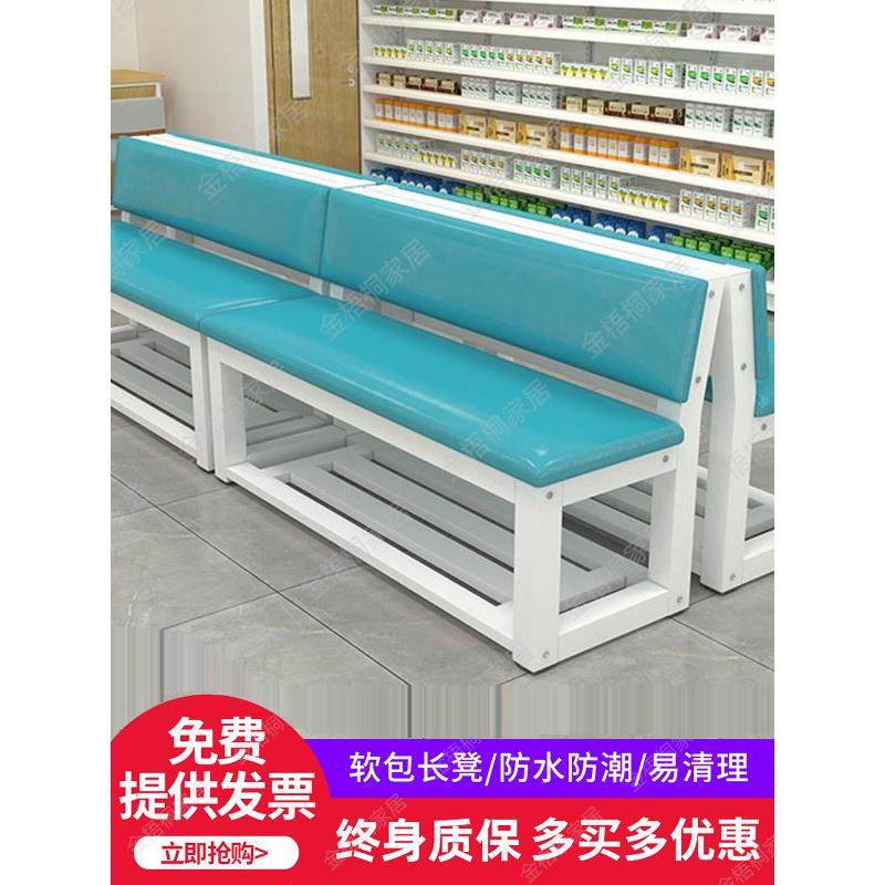 长条凳软包靠背沙发健身房体育场休息区理发店医院诊所等候区椅子,住宅家具,换鞋凳,淘宝优惠券,粉丝福利购,淘宝优惠卷