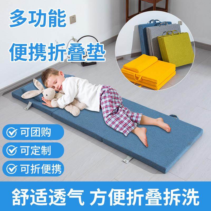 沙发三折叠海绵床垫加厚海绵垫榻榻米办公室学生午睡防潮地舖睡垫,床上用品,床垫/床褥/床护垫/榻榻米床垫,淘宝优惠券,粉丝福利购,淘宝优惠卷