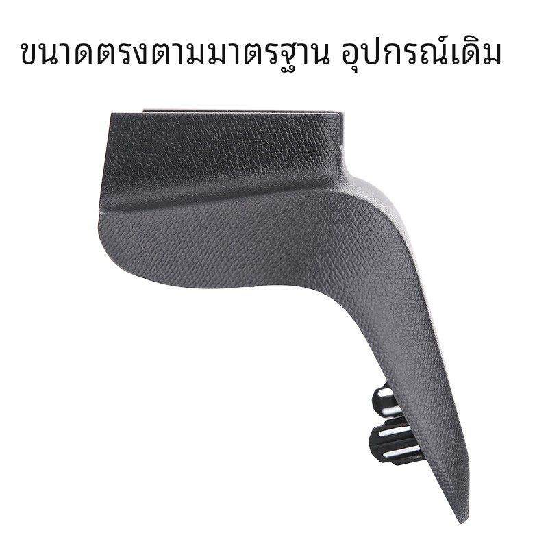 适配标致4008雪铁龙C5天逸后排座椅固定罩固定盖板螺丝装饰罩盖子