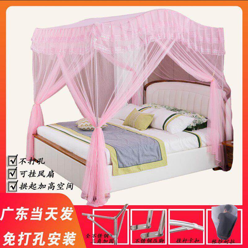 蚊帐三门落地宫廷拱形1.8不锈钢加厚25MM管方顶加高家用免安装