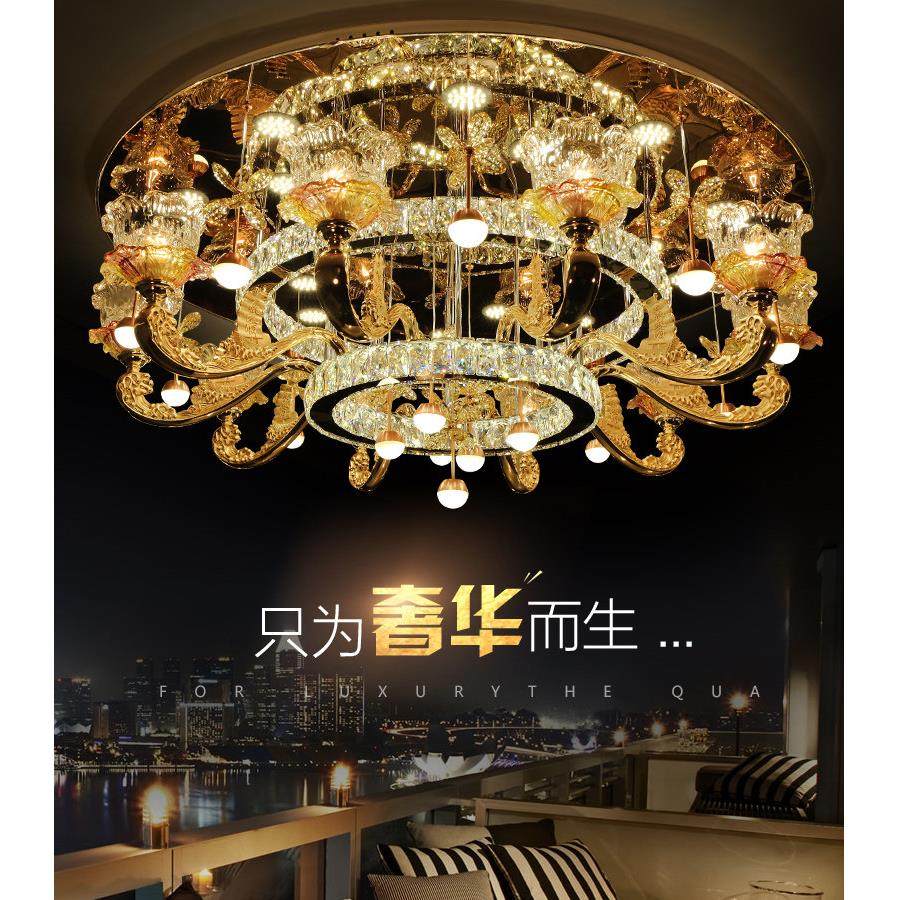 轻奢吸顶灯客厅主灯现代时尚大气卧室灯欧式别墅玻璃灯罩水晶吊灯