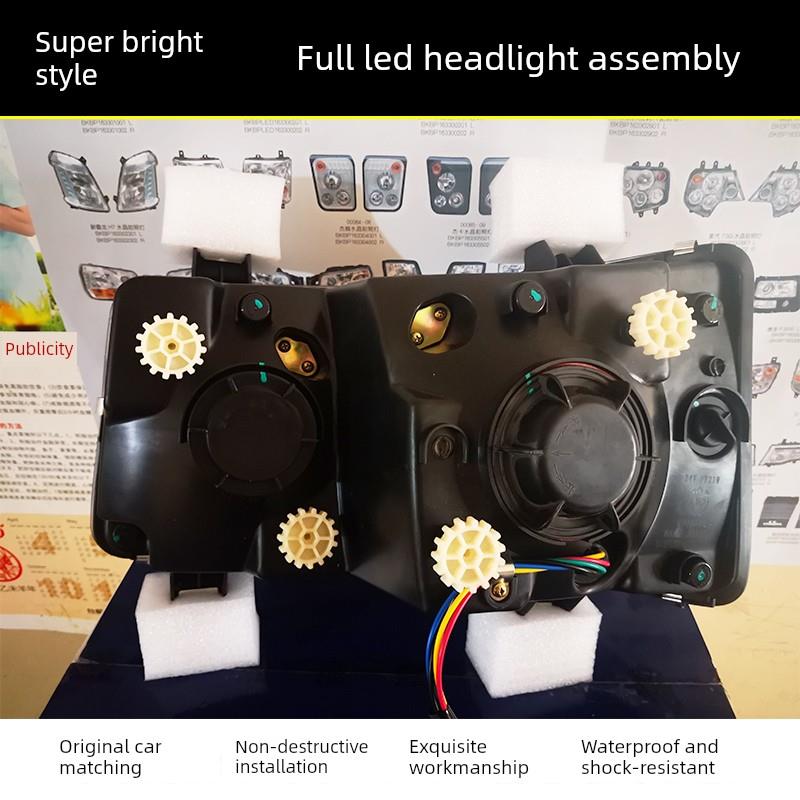 适用于青岛解放天V新V大灯Led大灯龙V超亮大灯总成路V天V Hum V