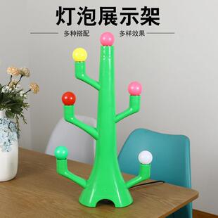 电灯泡展示架灯架发财树彩灯星星心形自制DIY圣诞树测试架试灯座