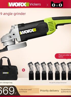 Wicks Wu729角磨机150mm砂轮1400瓦角磨机Worx切割研磨抛光机